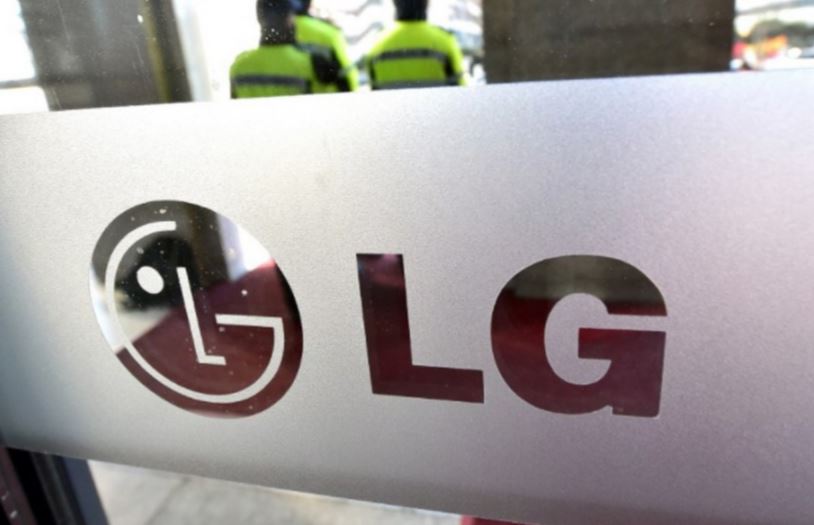 LG to invest in robotics for cutting-edge home appliances