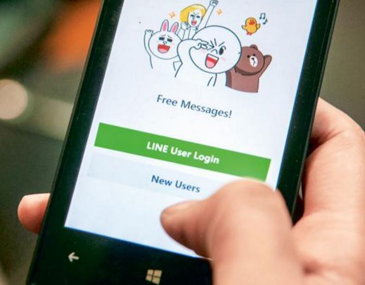 Line is latest to explore chatbots integration