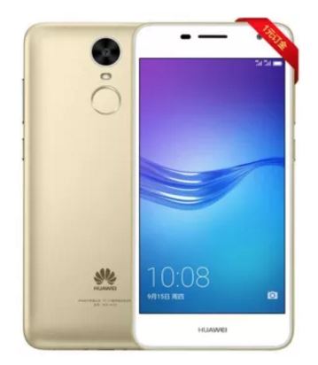 Huawei launches Enjoy 6: Price & features you should know