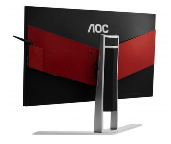 AOC’s new AGON gaming monitor packs a fast refresh rate