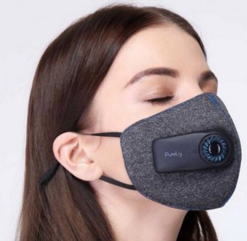 Xiaomi launches a rechargeable air mask with built-in filter, fan