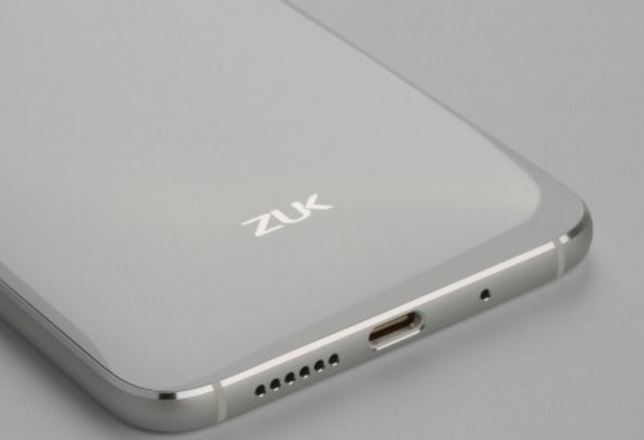 Lenovo Zuk Edge spotted on AnTuTu with Snapdragon 821, 4GB RAM