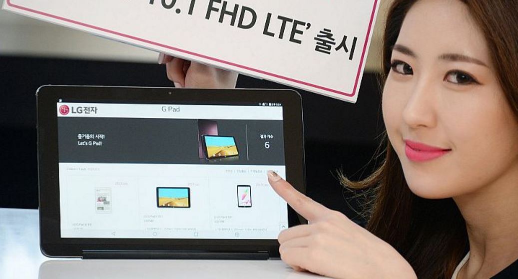 LG outs new G Pad III LTE tablet: Know features and price