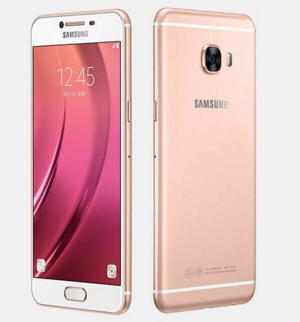 Galaxy C5 Pro and Galaxy C7 Pro listed on TENAA, launch on Jan. 21