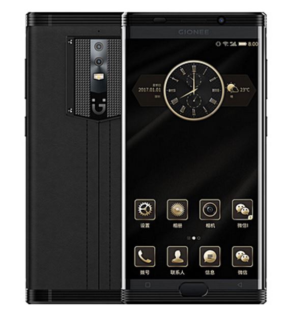 Gionee M2017 is official: Know price, specs and features