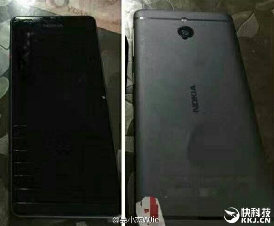 Is this the upcoming Nokia P flagship? Specs reveal 6GB RAM, 23MP camera