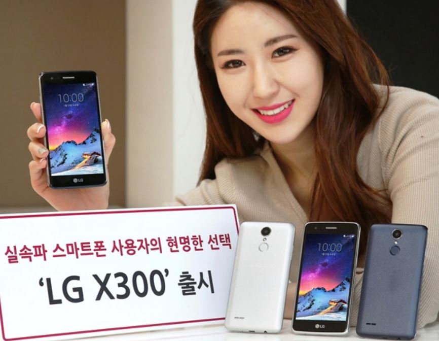 LG X300 released in Korea: Here are the specs and features