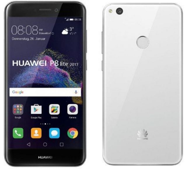 Huawei P8 Lite (2017) to debut in the UK on Feb 1