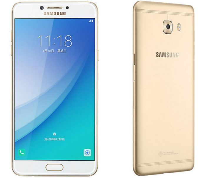 Samsung launches Galaxy C7 Pro: Know features, specs and price