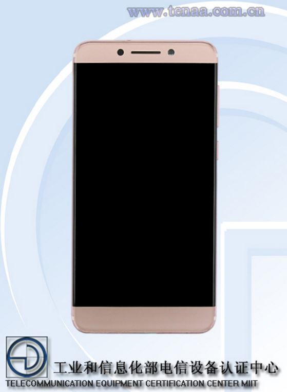 Rumored LeEco Le 2S and LeEco Le 2S Dual stops by TENAA