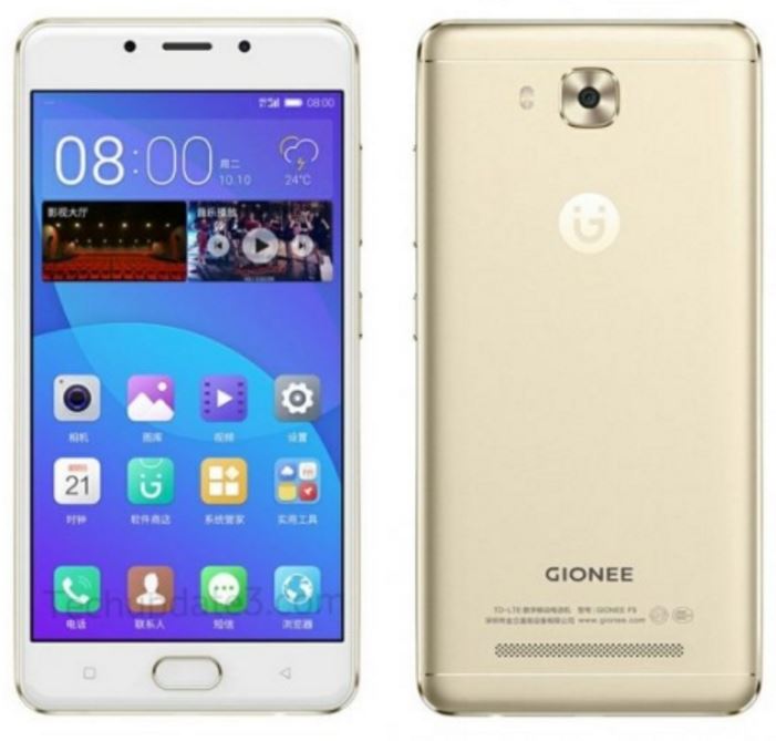 Gionee F5 launched in China: Know features, specs and price