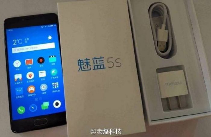 Leaked images of Meizu M5s with packaging surfaces online