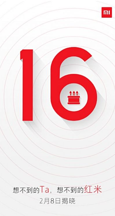 Redmi Note 4X release date: Teaser image points to February 14