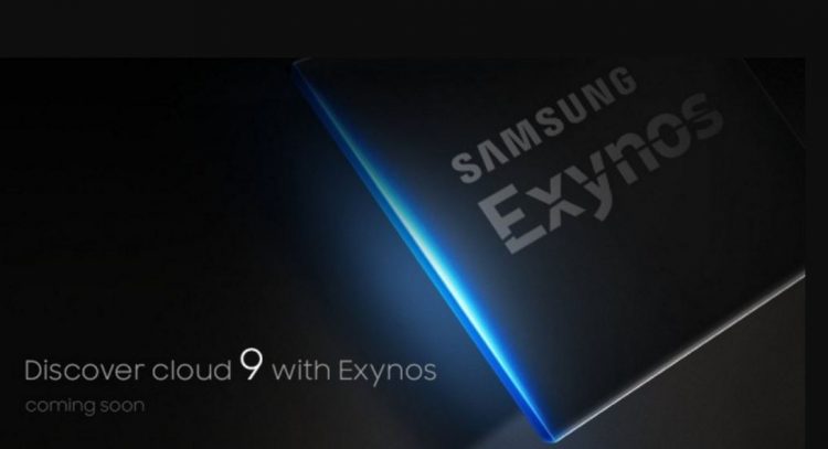 Samsung Galaxy S8 news: Official teaser suggests Exynos 9 processor