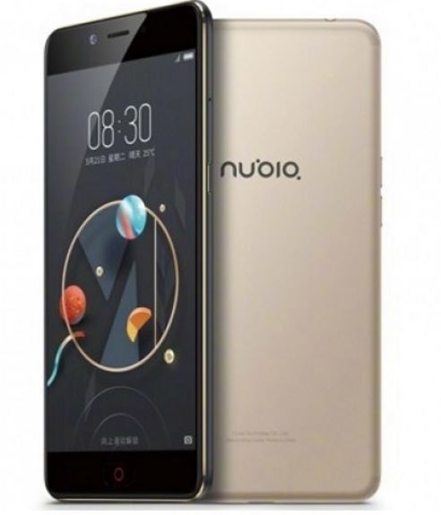 Nubia Z17 Mini to launch on April 6, follows recent M2 and N2