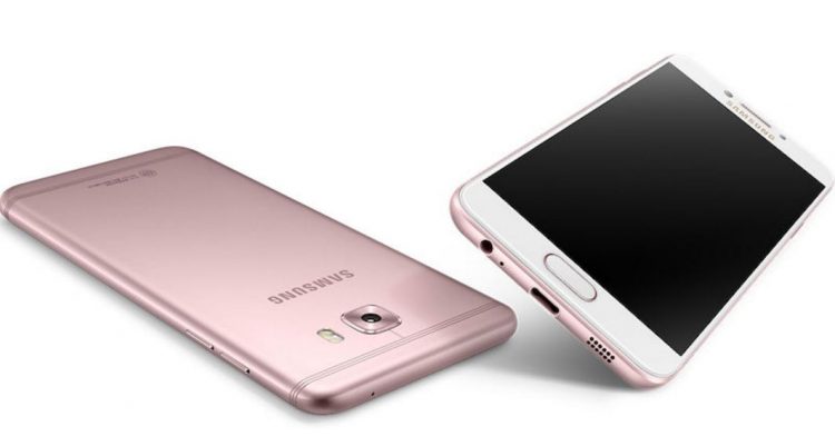 Samsung Galaxy C7 Pro soon to launch in India?