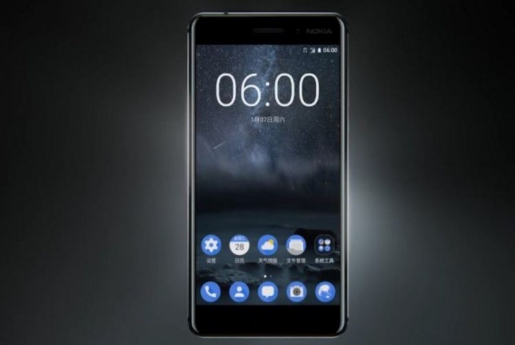 Nokia 8 rumour roundup: Snapdragon 835, two variants and June release