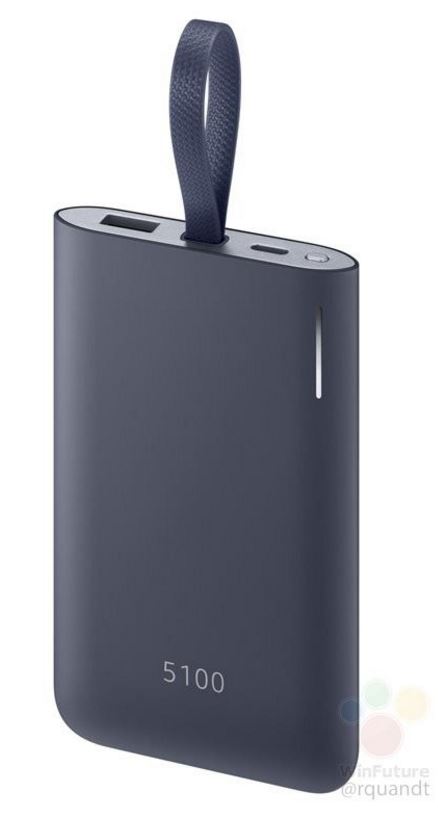 Samsung power bank (EB-PG950) for Galaxy S8 to come in grey and blue