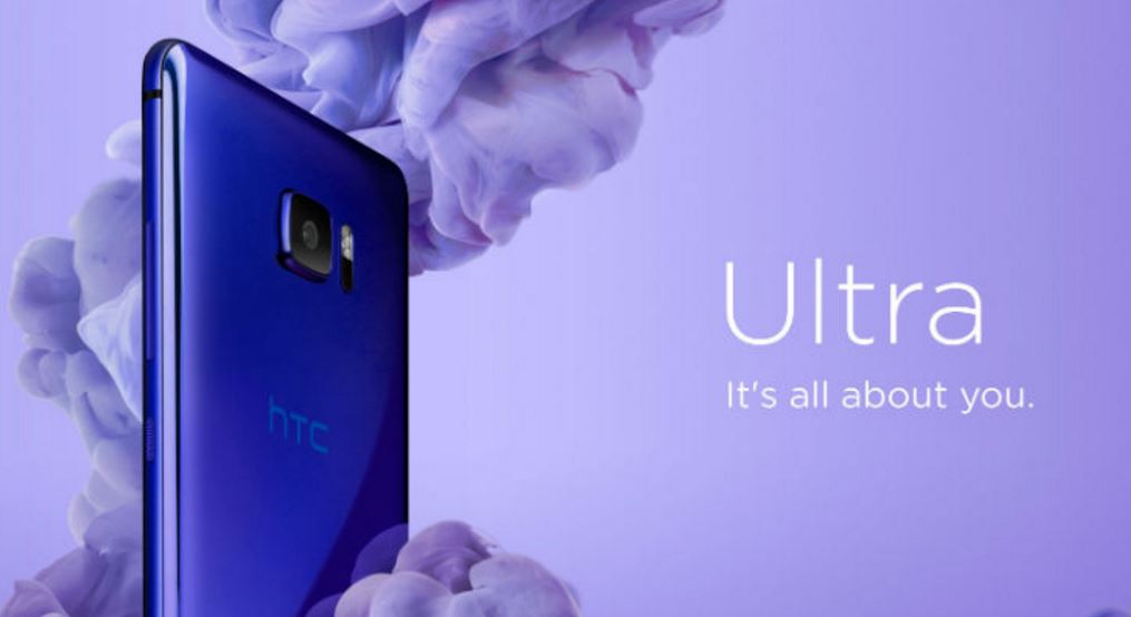 HTC U: Offers of ocean of features, but will it make a splash?