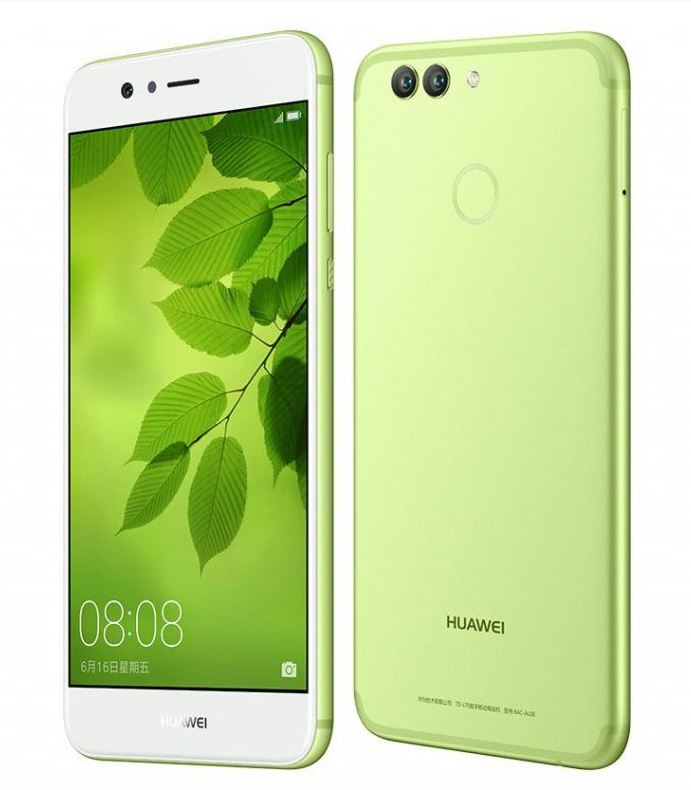 Huawei Nova 2 and Nova 2 Plus is official: Metal design, dual rear camera and 20MP frontshooter