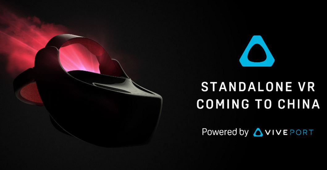 HTC’s new standalone Vive VR headset runs on Snapdragon 835, available only in China