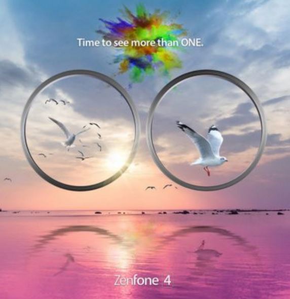 Asus ZenFone 4 news: Official teasers released, release expected next month